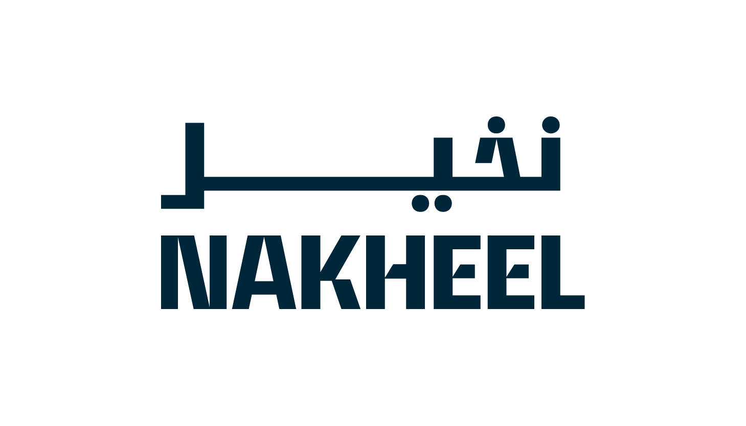 Nakheel
